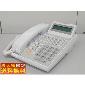 NTT ビジネスフォン N1 電話機4台 ☆ 設定済 オーダーメイド NTT ビジネスフォン N1 電話機4台 ☆ 設定済 オーダーメイド