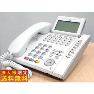 法人限定 送料無料 在庫10台有 ビジネスフォン NEC DT300 ビジネスホン オフィス電話機 オフィス用電話機 中古