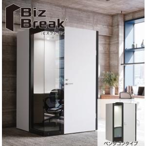 大光電機 DBK-37772A ブラケット (白熱灯60W相当) LED電球 4.2W（E17