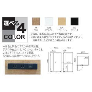法人様限定 井上金庫 ワークブース セミクロー...の詳細画像1