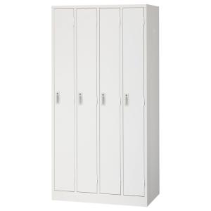 お値下げ！ニトリ スチールロッカー 4P TSYG2-04 WH 2019年製 4連 STEEL LOKER 4P カギ付き 白 西岡店 230913 ニトリ（NITORI） 4人用スチールロッカー(TSYG2-04 WH) : ニトリ Yahoo