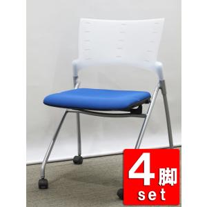 green　02 中古 BRONX 1010フォールディングチェア 1脚 Cassina カッシーナ・イクスシー ブロンクス 1010 フォールディング
