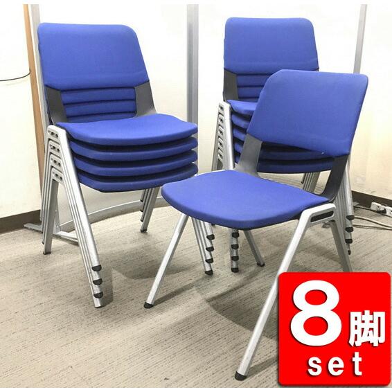 地域限定送料無料 会議チェア 8脚セット コクヨ CK-600 ミーティングチェア スタッキングチェ...