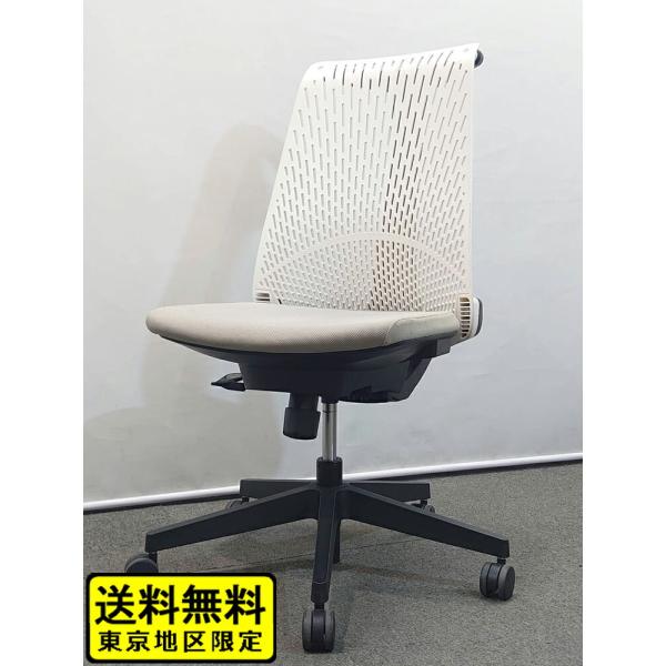 オフィスチェア 肘無し メッシュチェア イトーキ サリダ 事務チェア デスクチェア 中古