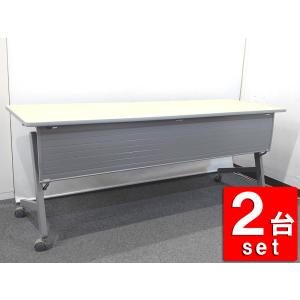 KOKUYO ミーティングテーブル 会議テーブル 折りたたみテーブル