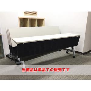 会議テーブル コクヨ KTT-1302BMG5 中古 : 業務用厨房機器の新橋