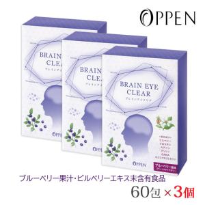セラムシルクフィブロイン 1箱 300g (10g×30包) 賞味期限2028年5月