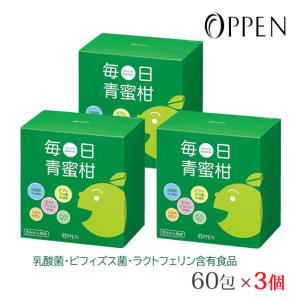 オッペン アガリクスのクプクプ - Yahoo!ショッピング