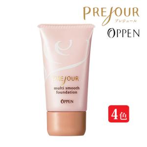 ○MEGA美 薬用リンクルケア 美白リキッドファンデーションLO SPF50+