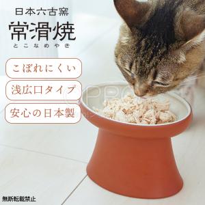 ジウィピーク キャット缶 チキンレシピ 185g (94887) ZIWI Peak フリー