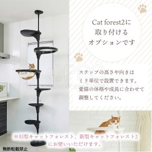 人気商品 キャットタワー 宇宙船 猫 透明 キ...の詳細画像3