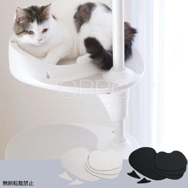 キャットフォレスト スペアシート 取り換えシート 取替 交換 キャットタワー キャットステップ ステ...