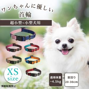 プラダ ペットリード 2YG008 レッド ナイロン 新品 未使用品 正規品 PRADA プラダ 2YG008 BV1 F0002 ナイロン リード ペット用品 犬 ドッグ