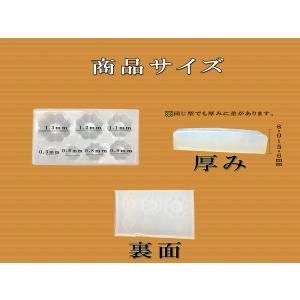 ミニチュア シリコン モールド ミニチュアフー...の詳細画像4