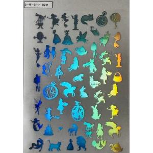 レターパックプラス(600円) 1箱(200枚) バラ200枚入り ※※送料無料