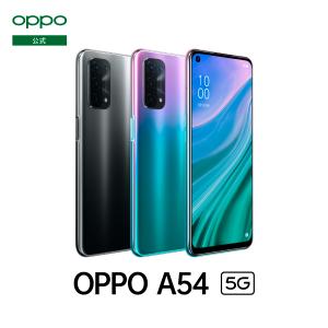 Oppo アンドロイドスマートフォンの商品一覧 スマホ スマホ タブレット パソコン 通販 Yahoo ショッピング