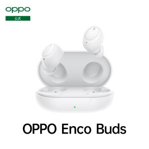 OPPO Enco Buds ワイヤレスイヤホン 送料無料 通話ノイズキャンセリング タッチ操作 防水  リモートワーク 高音質 iPhone 簡単操作