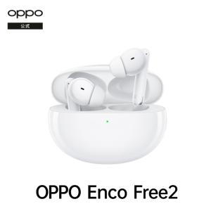 OPPO Enco Free2 ワイヤレスイヤホン Bluetooth5.2 高音質 長時間再生 ノイズキャンセリング 防水防塵