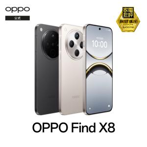 iPhone12 Pro Max 128GB ドコモ パシフィックブルー 送料無料 iPhone12 Pro Max 128GB ドコモ パシフィックブルー 送料無料