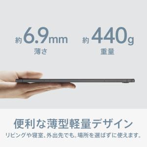 【ボーナスストアP10倍】OPPO Pad A...の詳細画像2