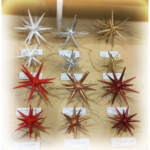 ERZオーナメント ベツレヘムの星(小)立体 金の星の詳細画像1