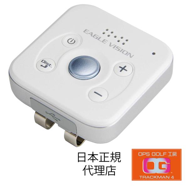 イーグルビジョン EAGLE VISION VOICE3 GPS 音声タイプ ユニセックス EV-8...