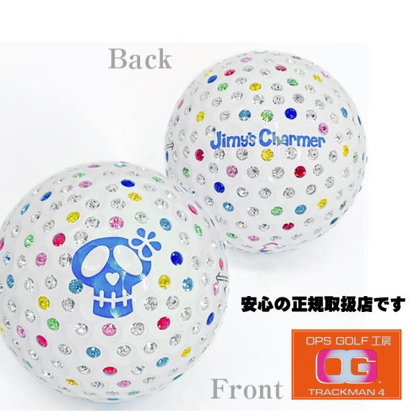 ゴルフボールキーホルダー アクセサリー【Jimy's Charmer（ジミーズチャーマー）】