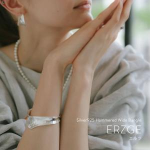 TSUNAIHAIYA（ツナイハイヤ） Texturerized Bangle (Reticulation