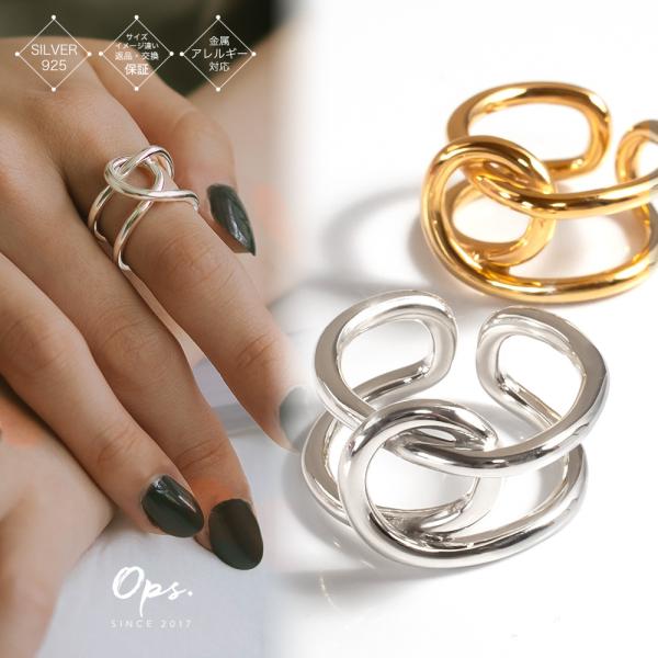 TV番組 衣装協力 リング レディース ウェーブ 太め 重ね付け 30代 40代 50代【 inoa...