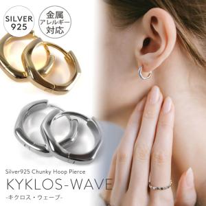 爆買 つけっぱなし ピアス 金属アレルギー 対応 フープ 小さめ 【kyklos-wave キクロス・ウェーブ】 幾何学 ウェーブ 18k フープ 中折れ式 シルバー925