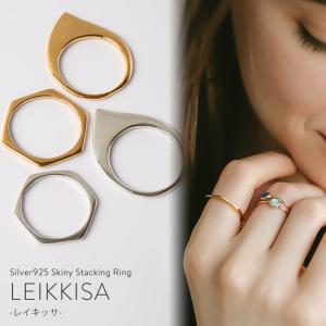 爆買 雑誌 衣装協力 リング ゴールド 指輪 シルバー k18 【LEIKKISA レイキッサ】 六角形 多角形 ドロップ リング 華奢 細め シルバー925 シンプル 18k