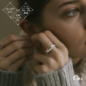 おしゃれな太めシルバーリングの買取情報