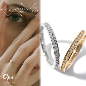 GSTV K18YG イエローゴールド フィリグラーナリング チェーンアーム