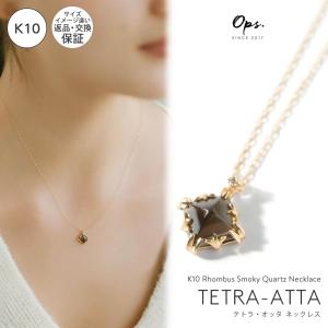 Jewel closet by L&Co. ネックレス K18 マベパール ネックレス