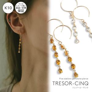 SAINT LAURENT サンローラン フープピアス 774487 Y1500 レディース