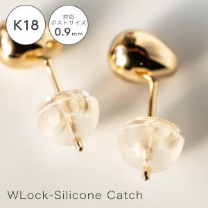K18YG サイドプッシュ式ピアスキャッチ 太さ0．9ミリ専用 国内