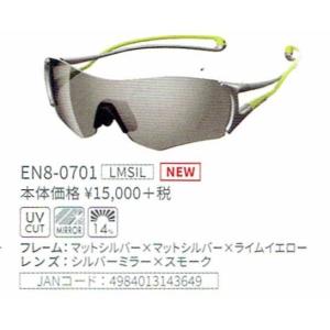 SWANS（スワンズ） サングラス E-NOX EIGHT8 MNV EN8-0067 ゴルフ