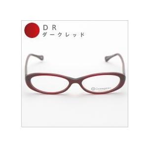 Onimegane おにめがね OG-7803-DR