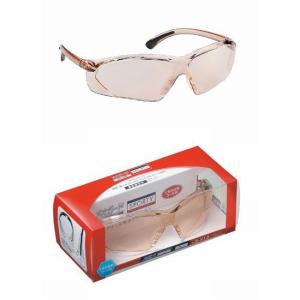 白内障術後保護メガネ メオガードスポーティー レギュラーサイズ ロゼ S8959-05