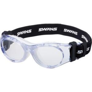 SWANS Eye Guard スワンズ アイガード SVS-700N-W