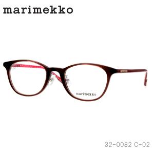 marimekko (マリメッコ) 32-0082 2 ブラウンローズ メガネ 伊達メガネ 度なし度付き対応  眼鏡｜opt-tamaki