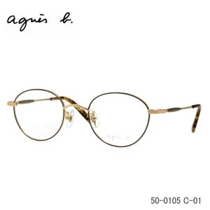 agnes b.（アニエスベー） 50-0106 2 ライトゴールド・カーキベージュ