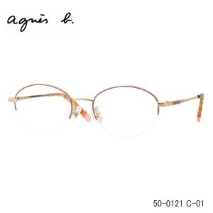 agnes b.（アニエスベー） agnes b.HOMME (アニエスベー オム) 52-0016
