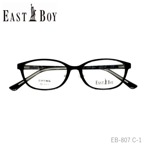 EAST BOY (イーストボーイ) EB-807 1 クリアブラック メガネ 伊達メガネ 度なし度...