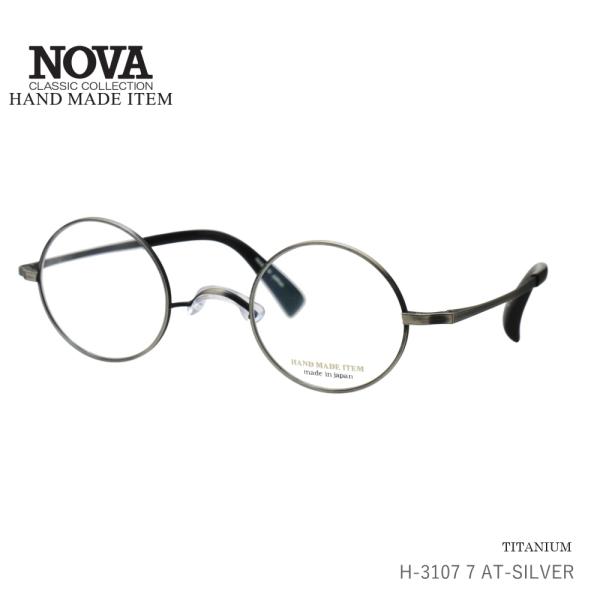 NOVA (ノバ) H-3107 44 7 アンティークシルバー 一山 ラウンド 丸メガネ チタン ...