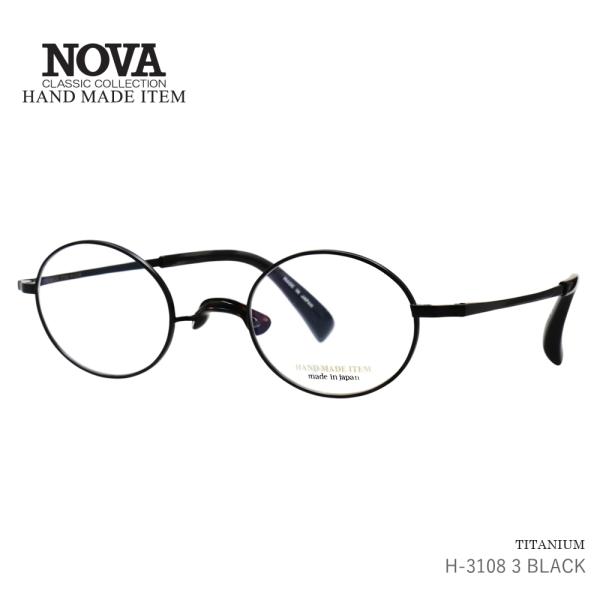 NOVA (ノバ) H-3108 46 3 ブラック 一山 オーバル たまご型メガネ チタン 日本製
