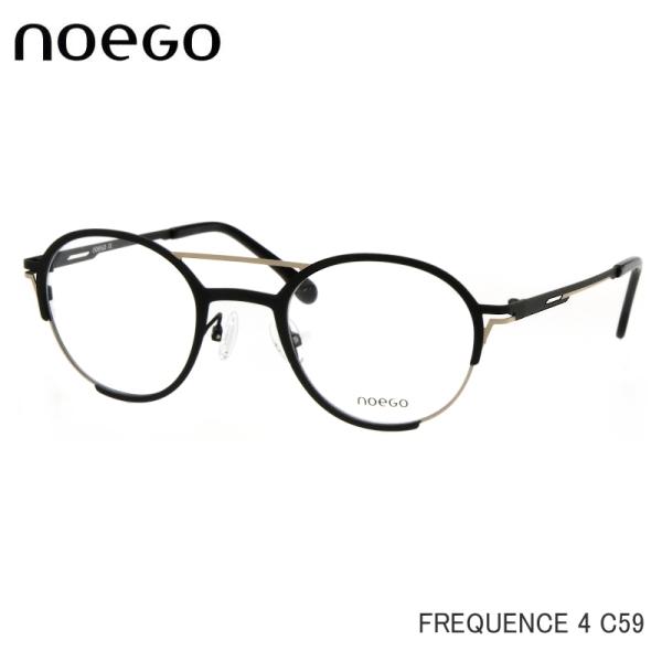 noeGO (ノーエゴ) Frequence 4 C59  ブラック/ベージュ 伊達メガネ 度付きメ...