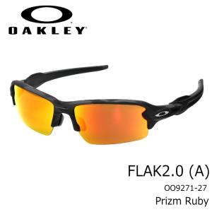 OAKLEY（オークリー） 偏光 THURSO (A) OO9286A 0254 サーソー マット
