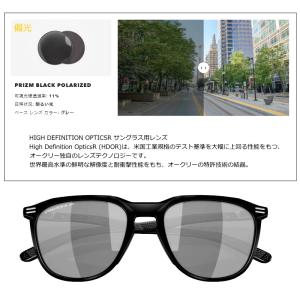 OAKLEY オークリー 偏光 THURSO ...の詳細画像2