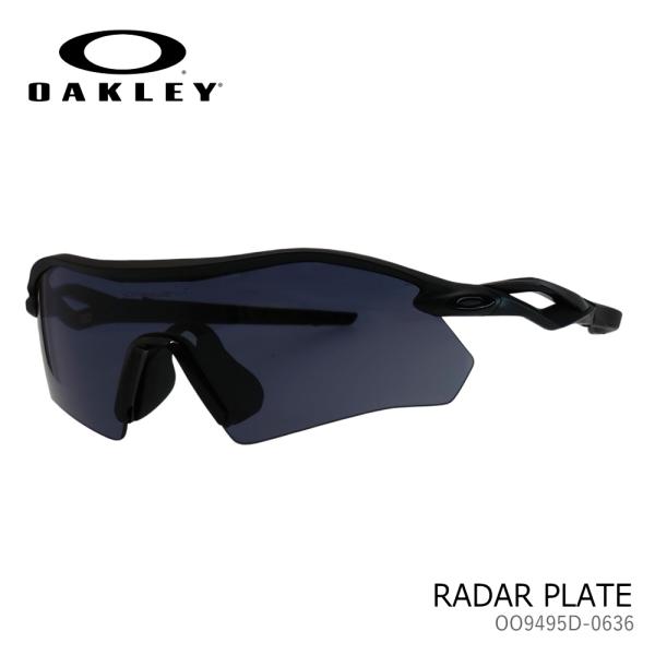 OAKLEY オークリー RADAR PLATE レーダー プレート OO9495D-0636 マッ...